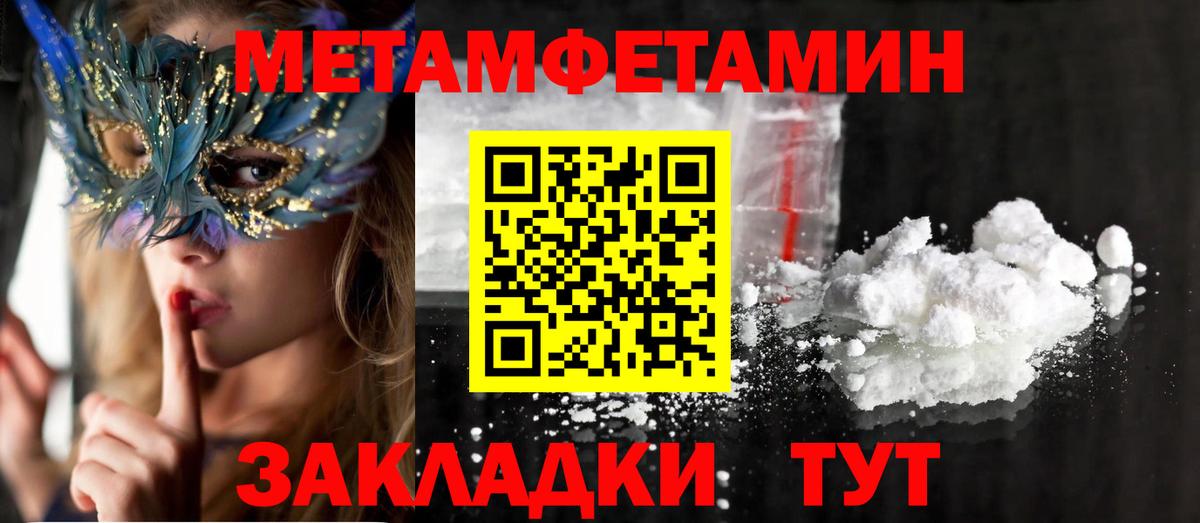 АМФ 98% Петропавловск-Камчатский