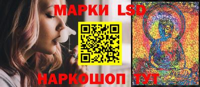скорость mdpv Славгород