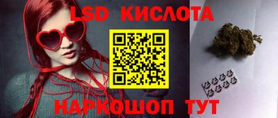 кокаин премиум Сланцы