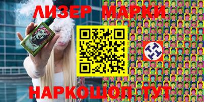 скорость mdpv Славгород