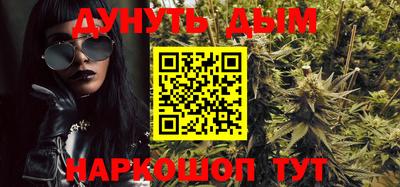 скорость mdpv Славгород