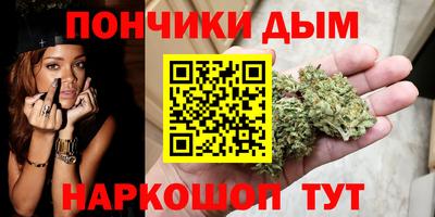 кокаин премиум Сланцы