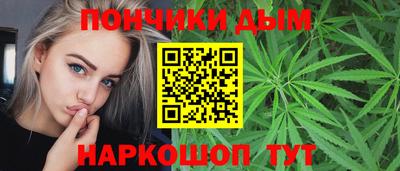 кокаин премиум Сланцы