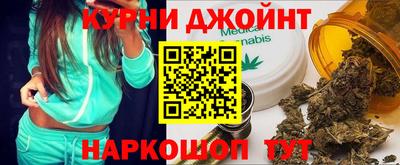 стафф Славянск-на-Кубани