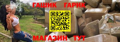кокаин премиум Сланцы