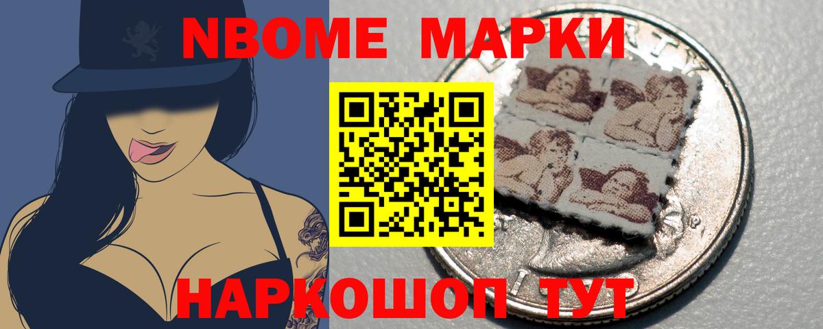 Лсд 25 экстази кислота Петропавловск-Камчатский